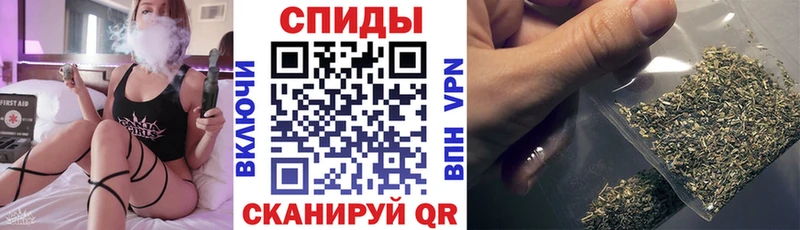 БУТИРАТ 1.4BDO Щигры