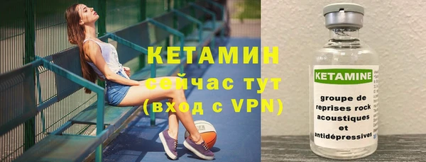 кокаин перу Лабытнанги