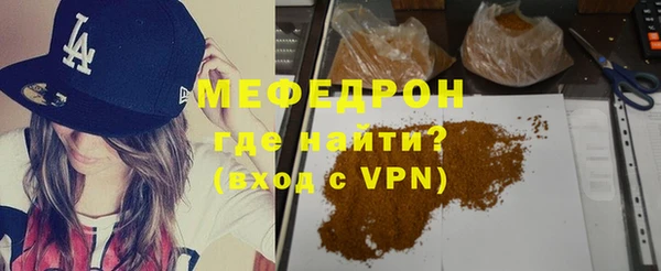 амфетамин Ладушкин