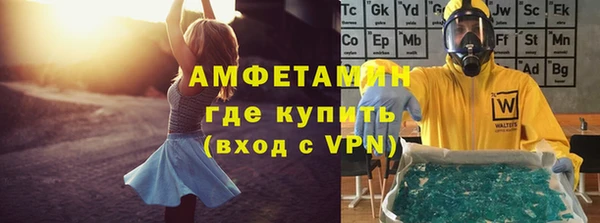 кокаин перу Лабытнанги