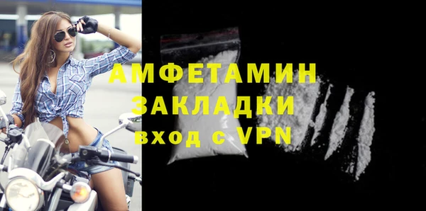 кокаин перу Лабытнанги