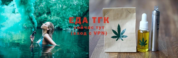 Альфа ПВП Лиски