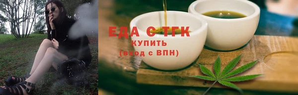 эйфоретик Лагань