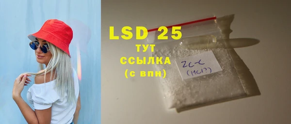 тгк Липки