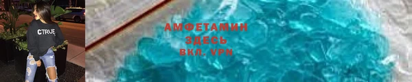 тгк Липки