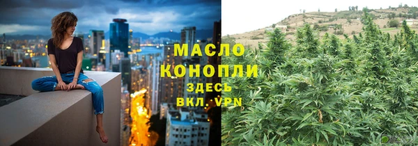 тгк Липки