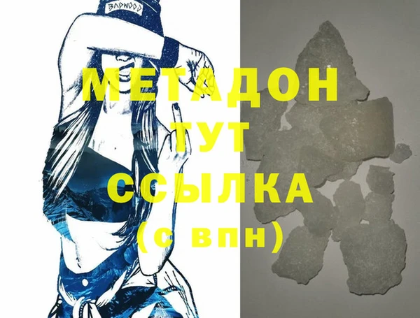 кокаин перу Лабытнанги