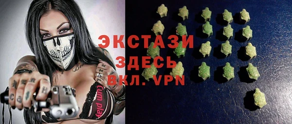кокаин перу Лабытнанги