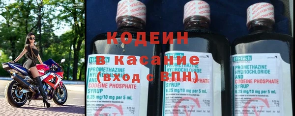 эйфоретик Лагань