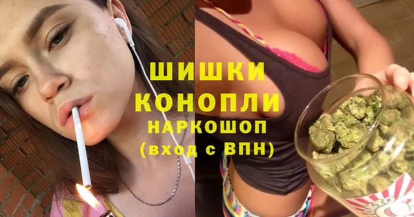эйфоретик Лагань