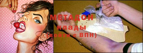 Альфа ПВП Лиски