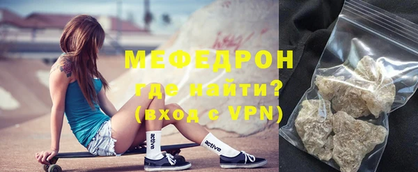 кокаин перу Лабытнанги